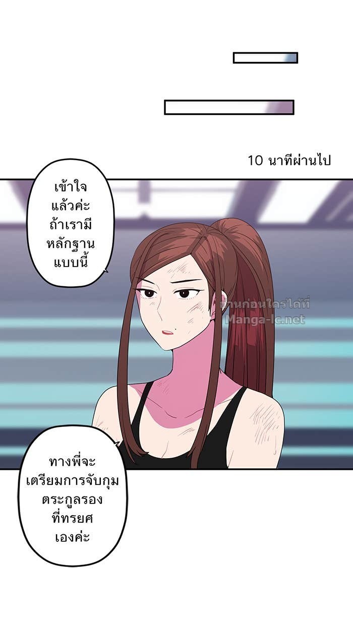 Doujin-Lc- อ่าน โดจิน มังฮวา เกาหลี ญี่ปุ่น จีน แปลไทย Take My Money รักนี้...มีเปย์ ตอนที่ 1 2 3 4 5 6 7 8 9 10 11 12 13 14 ฟรี ไม่มีโฆษณา อ่าน โดจิน Manhwa เกาหลี ญี่ปุ่น จีน เรามีครบ คัดมาให้เน้นๆ โดจิน 18+ รับประกันความฟินโดย Doujin Lc