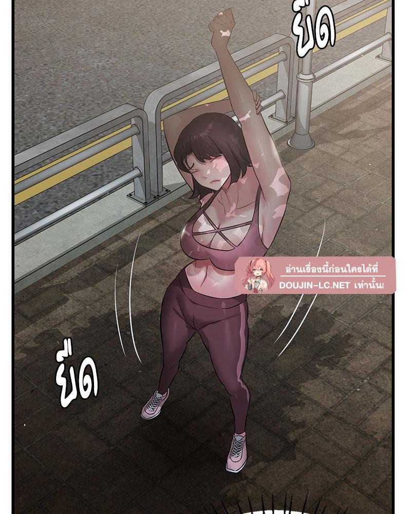 Doujin-Lc- อ่าน โดจิน มังฮวา เกาหลี ญี่ปุ่น จีน แปลไทย Drunk on You ตอนที่ 1 2 3 4 5 6 7 8 9 10 11 12 13 14 ฟรี ไม่มีโฆษณา อ่าน โดจิน Manhwa เกาหลี ญี่ปุ่น จีน เรามีครบ คัดมาให้เน้นๆ โดจิน 18+ รับประกันความฟินโดย  Doujin Lc