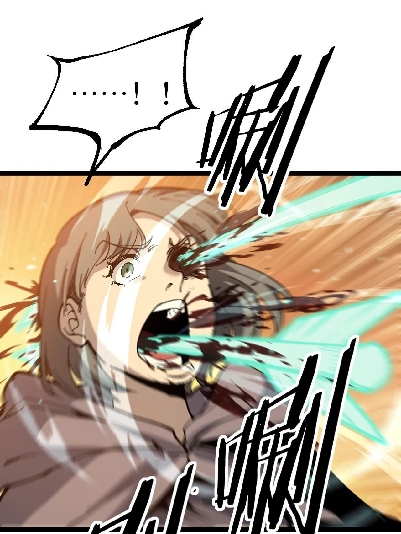 God-level Assassin_ I Am the Shadow น_กฆ_าระด_บเทพ ข_าค_อเงาม_ด ตอนที่ ตอนที่ 16 รูปที่ 35