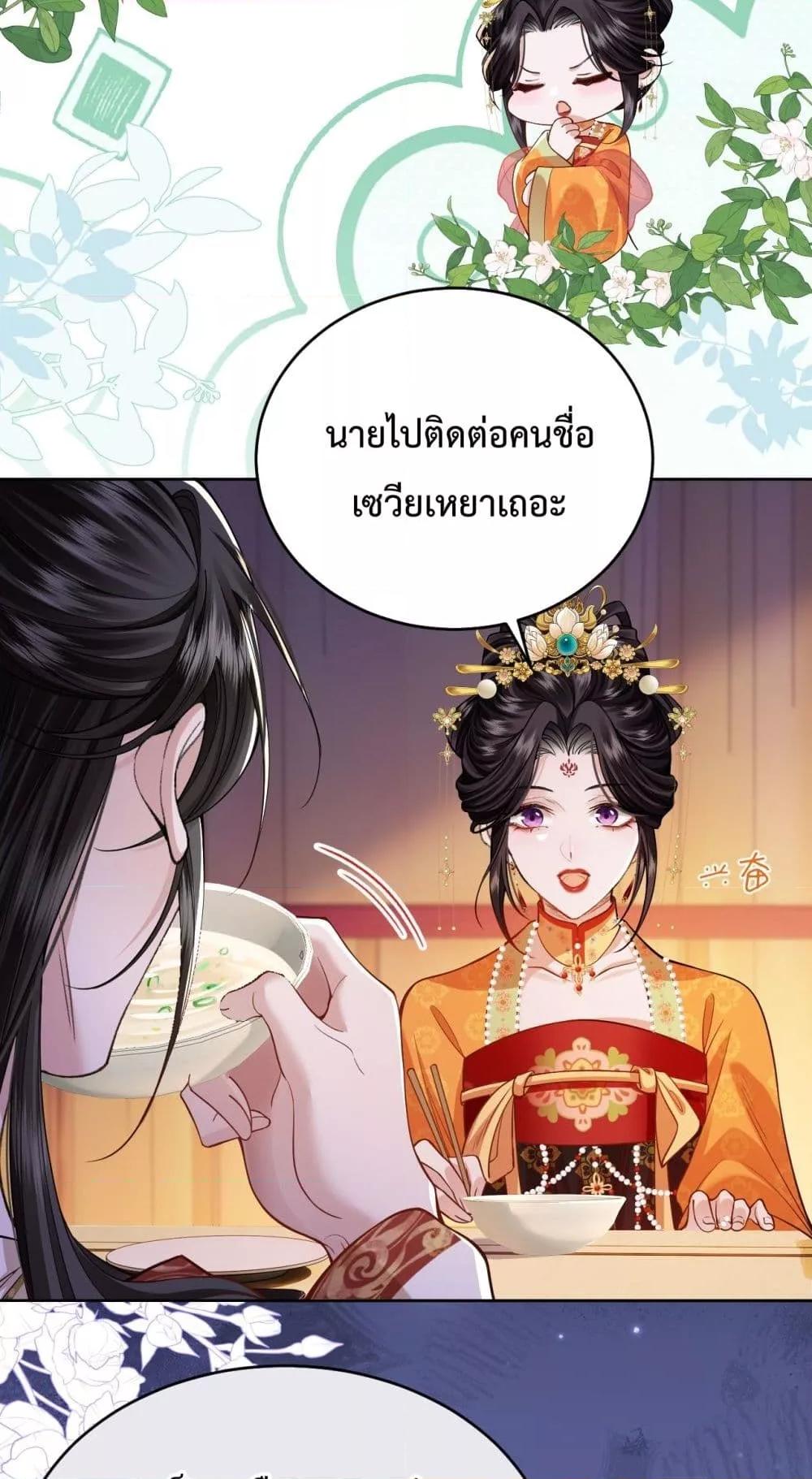 Manga-lc-com อ่านมังงะ อ่านการ์ตูน ออนไลน์ ฟรี HowDareYou– ตอนที่ 1 2 3 4 5 6 7 8 9 10 11 12 13 14 ฟรี ไม่มีโฆษณา Manga-lc - อ่าน มังงะ อ่าน การ์ตูน ออนไลน์ อ่านมังงะ ฟรี