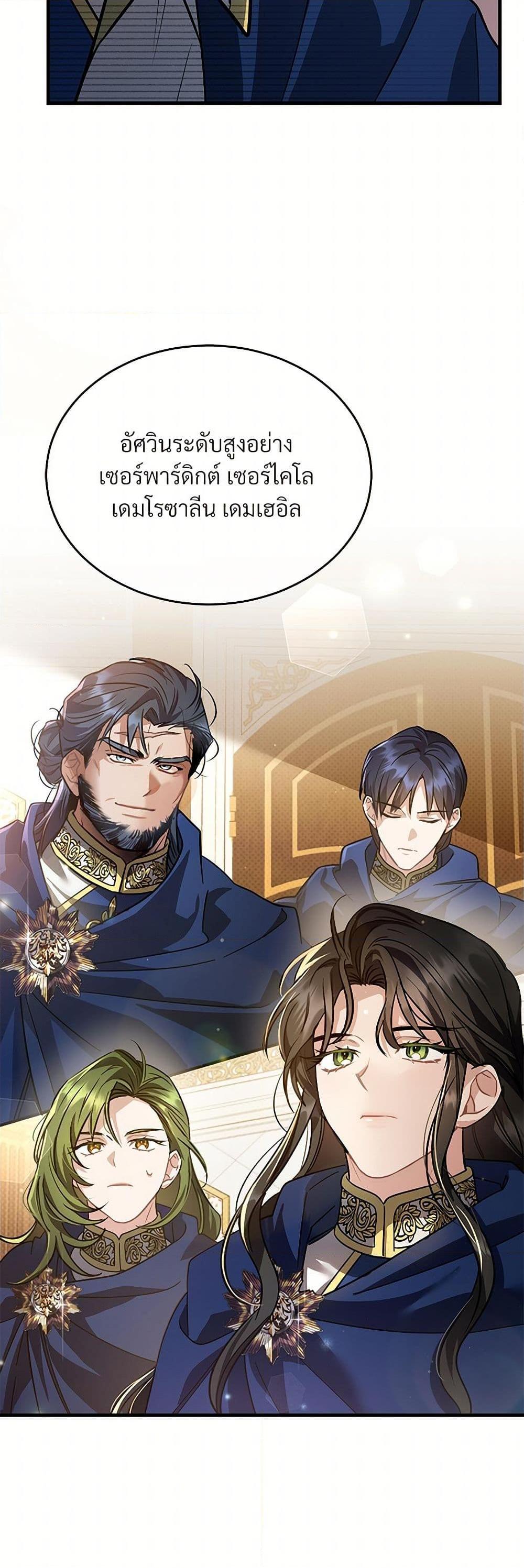 Manga-lc-com อ่านมังงะ อ่านการ์ตูน ออนไลน์ ฟรี The Night Without Shadows ตอนที่ 1 2 3 4 5 6 7 8 9 10 11 12 13 14 ฟรี ไม่มีโฆษณา Manga-lc - อ่าน มังงะ อ่าน การ์ตูน ออนไลน์ อ่านมังงะ ฟรี