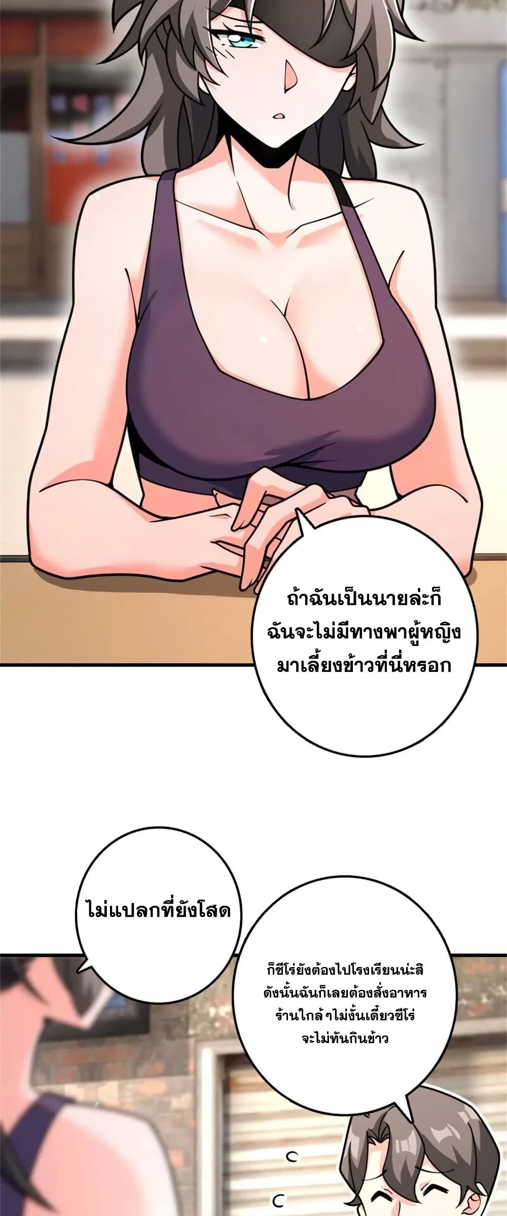 Manga-lc-com อ่านมังงะ อ่านการ์ตูน ออนไลน์ ฟรี Release That Witch ตอนที่ 1 2 3 4 5 6 7 8 9 10 11 12 13 14 ฟรี ไม่มีโฆษณา Manga-lc - อ่าน มังงะ อ่าน การ์ตูน ออนไลน์ อ่านมังงะ ฟรี