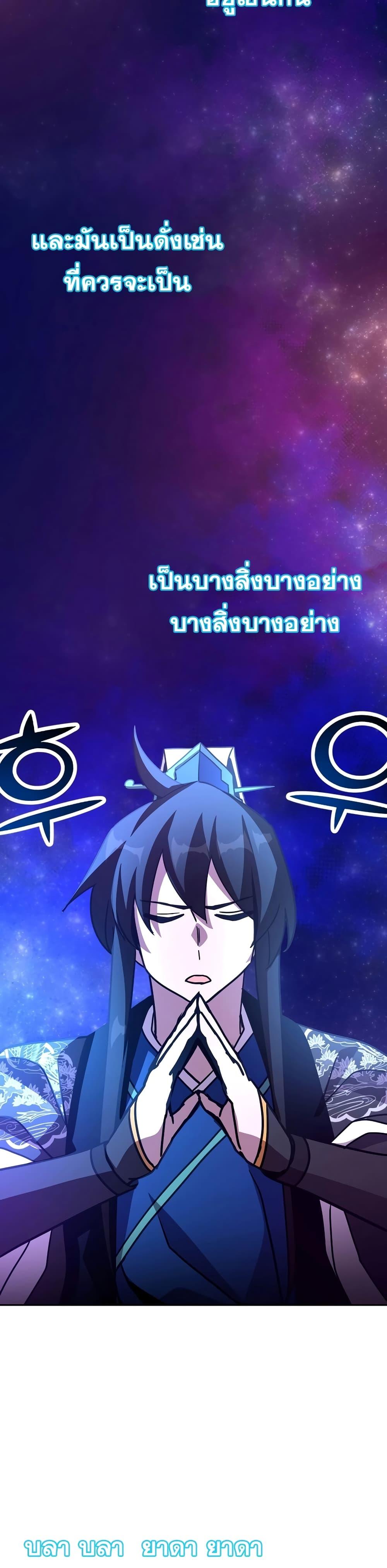 Manga-lc-com อ่านมังงะ อ่านการ์ตูน ออนไลน์ ฟรี MartialStreame ตอนที่ 1 2 3 4 5 6 7 8 9 10 11 12 13 14 ฟรี ไม่มีโฆษณา Manga-lc - อ่าน มังงะ อ่าน การ์ตูน ออนไลน์ อ่านมังงะ ฟรี