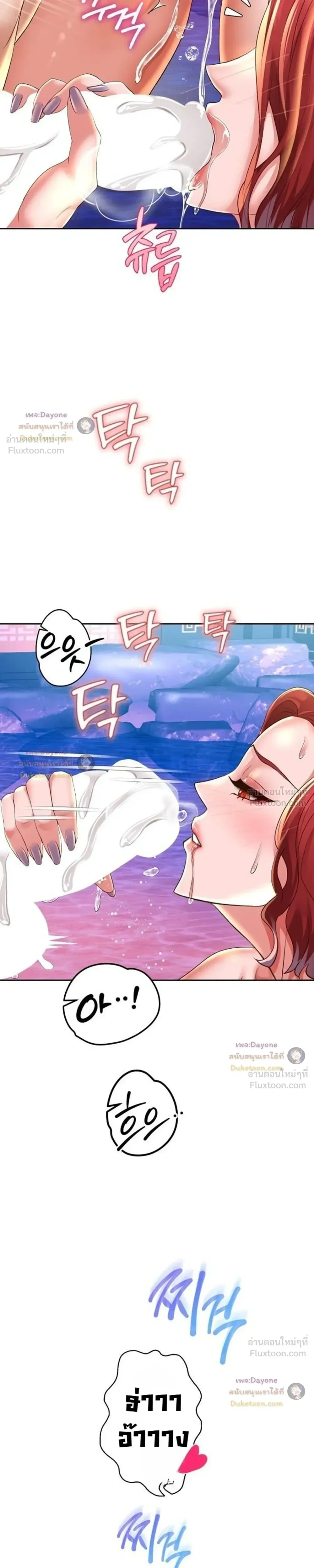Doujin-Lc- อ่าน โดจิน มังฮวา เกาหลี ญี่ปุ่น จีน แปลไทย Reborn with a big dick! ขอเกิดใหม่ให้เจ้าโลกใหญ่ทีเถอะครับ! ตอนที่ 1 2 3 4 5 6 7 8 9 10 11 12 13 14 ฟรี ไม่มีโฆษณา อ่าน โดจิน Manhwa เกาหลี ญี่ปุ่น จีน เรามีครบ คัดมาให้เน้นๆ โดจิน 18+ รับประกันความฟินโดย  Doujin Lc
