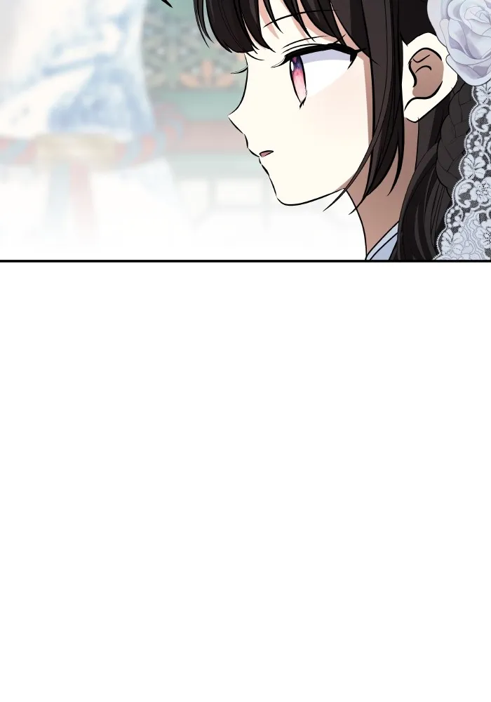 บุตรสาวของดยุกปีศาจ ตอนที่ 131 รูปที่ 37