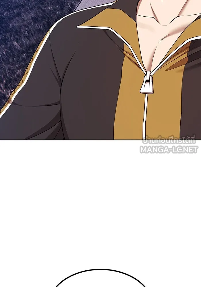 +99 ท่อนไม้พร้อมบวก ตอนที่ 8 ปนเปื้อน (3) รูปที่ 108