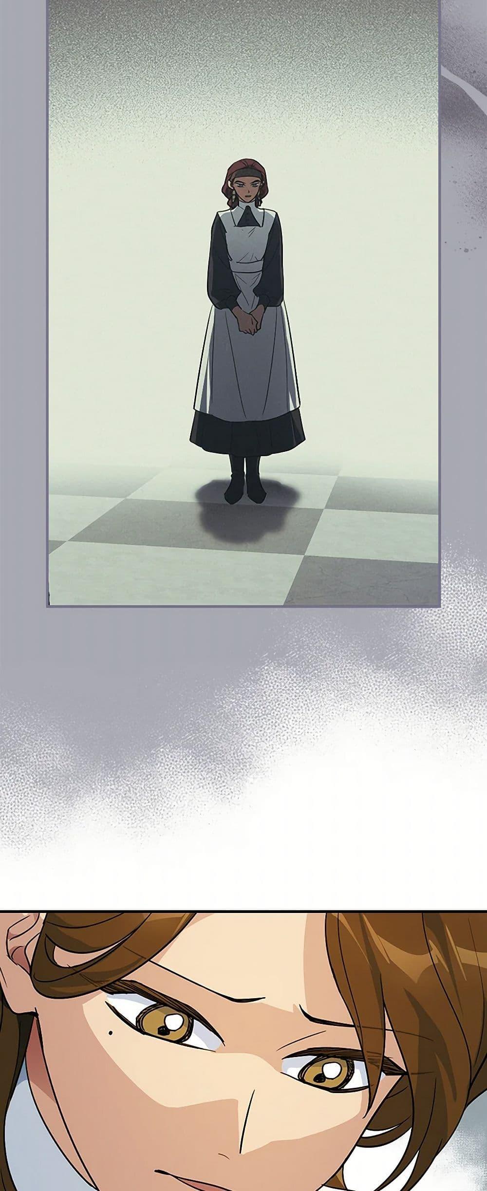 Manga-lc-com อ่านมังงะ อ่านการ์ตูน ออนไลน์ ฟรี The Lady and the Beast ตอนที่ 1 2 3 4 5 6 7 8 9 10 11 12 13 14 ฟรี ไม่มีโฆษณา Manga-lc - อ่าน มังงะ อ่าน การ์ตูน ออนไลน์ อ่านมังงะ ฟรี