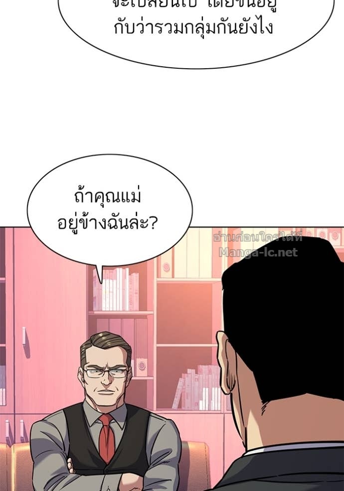Doujin-Lc- อ่าน โดจิน มังฮวา เกาหลี ญี่ปุ่น จีน แปลไทย Reborn Rich ตอนที่ 1 2 3 4 5 6 7 8 9 10 11 12 13 14 ฟรี ไม่มีโฆษณา อ่าน โดจิน Manhwa เกาหลี ญี่ปุ่น จีน เรามีครบ คัดมาให้เน้นๆ โดจิน 18+ รับประกันความฟินโดย Doujin Lc