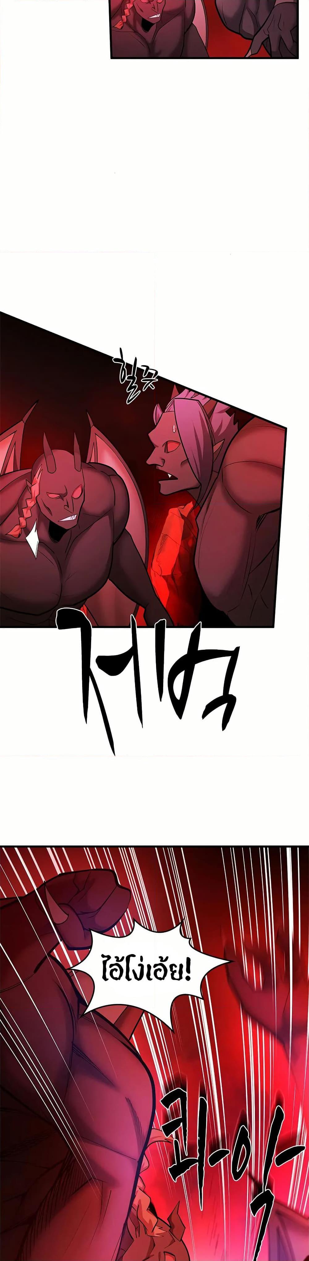 Manga-lc-com อ่านมังงะ อ่านการ์ตูน ออนไลน์ ฟรี The Tutorial is Too Hard ตอนที่ 1 2 3 4 5 6 7 8 9 10 11 12 13 14 ฟรี ไม่มีโฆษณา Manga-lc - อ่าน มังงะ อ่าน การ์ตูน ออนไลน์ อ่านมังงะ ฟรี