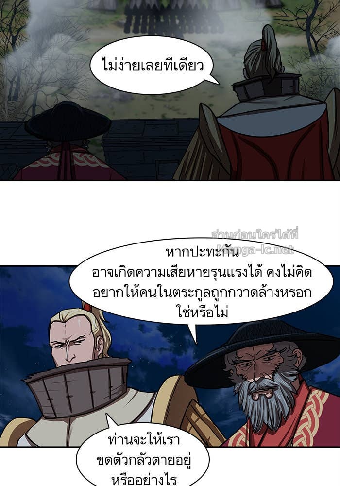 Doujin-Lc- อ่าน โดจิน มังฮวา เกาหลี ญี่ปุ่น จีน แปลไทย องครักษ์แห่งอัครสกุลจาง ตอนที่ 1 2 3 4 5 6 7 8 9 10 11 12 13 14 ฟรี ไม่มีโฆษณา อ่าน โดจิน Manhwa เกาหลี ญี่ปุ่น จีน เรามีครบ คัดมาให้เน้นๆ โดจิน 18+ รับประกันความฟินโดย Doujin Lc