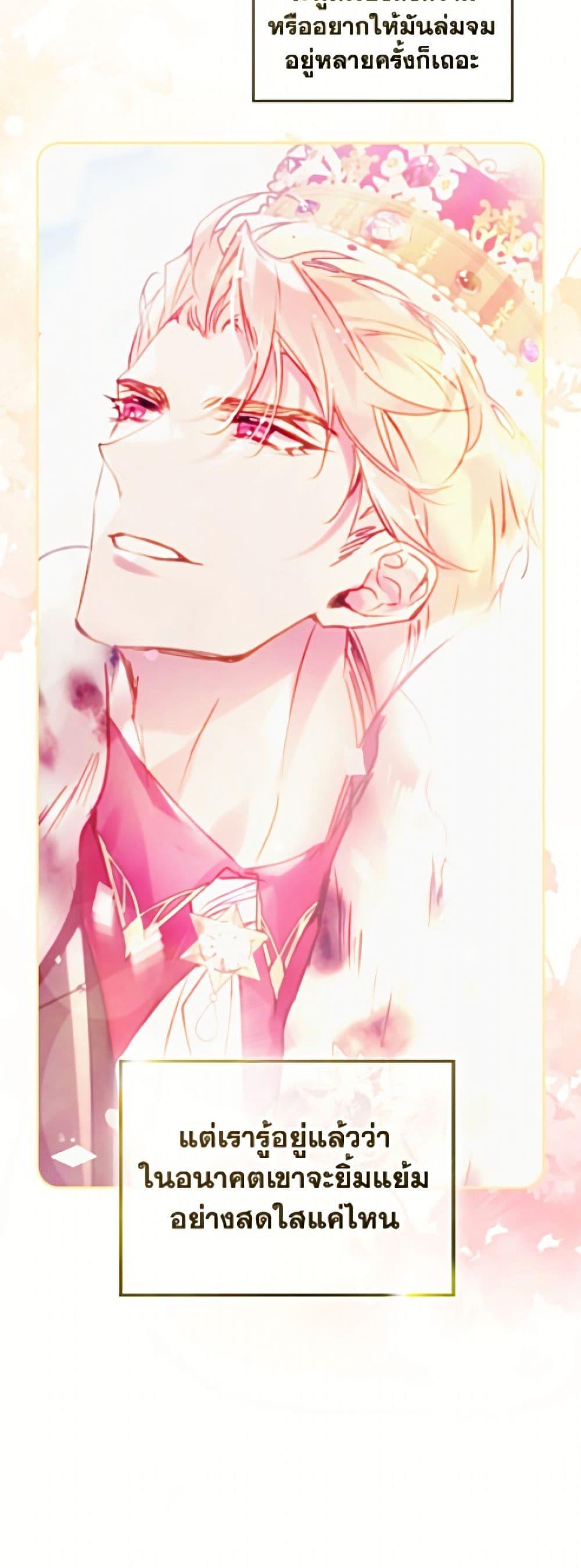 Doujin-Lc- อ่าน โดจิน มังฮวา เกาหลี ญี่ปุ่น จีน แปลไทย 194 ตอนที่ 1 2 3 4 5 6 7 8 9 10 11 12 13 14 ฟรี ไม่มีโฆษณา อ่าน โดจิน Manhwa เกาหลี ญี่ปุ่น จีน เรามีครบ คัดมาให้เน้นๆ โดจิน 18+ รับประกันความฟินโดย  Doujin Lc