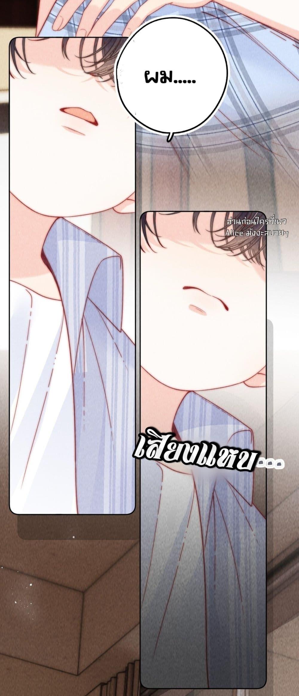 Manga-lc-com อ่านมังงะ อ่านการ์ตูน ออนไลน์ ฟรี Devil’sBodyTe ตอนที่ 1 2 3 4 5 6 7 8 9 10 11 12 13 14 ฟรี ไม่มีโฆษณา Manga-lc - อ่าน มังงะ อ่าน การ์ตูน ออนไลน์ อ่านมังงะ ฟรี