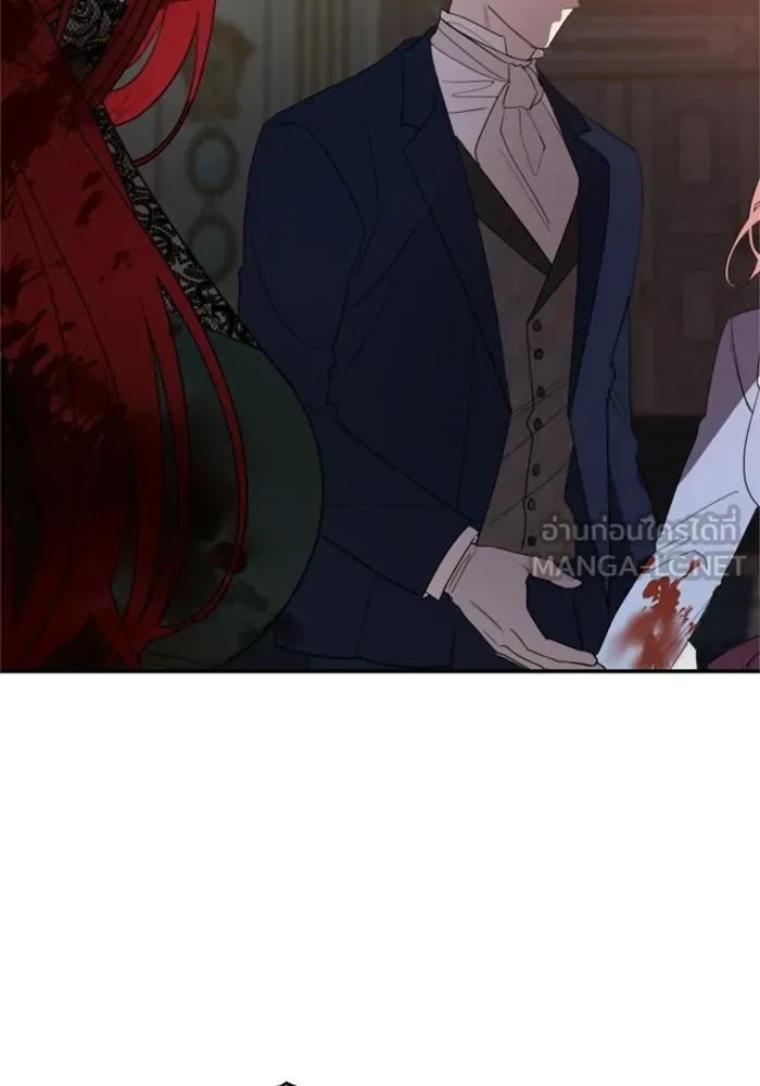 ครอบครัวสามีเห็นทีจะคลั่งรัก ตอนที่ 20 รูปที่ 72