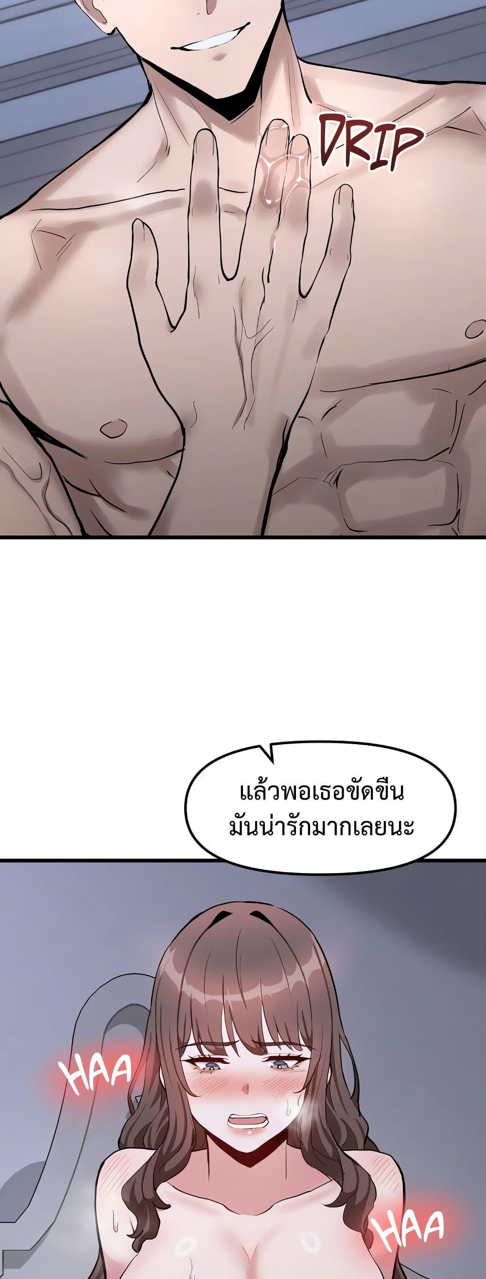 Doujin-Lc- อ่าน โดจิน มังฮวา เกาหลี ญี่ปุ่น จีน แปลไทย Daddy’s Girl ตอนที่ 1 2 3 4 5 6 7 8 9 10 11 12 13 14 ฟรี ไม่มีโฆษณา อ่าน โดจิน Manhwa เกาหลี ญี่ปุ่น จีน เรามีครบ คัดมาให้เน้นๆ โดจิน 18+ รับประกันความฟินโดย  Doujin Lc