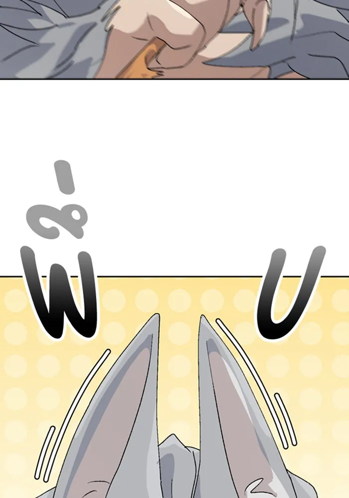 ตั้งแคมป์ฮีลใจในต่างโลก ตอนที่ 24 รูปที่ 64