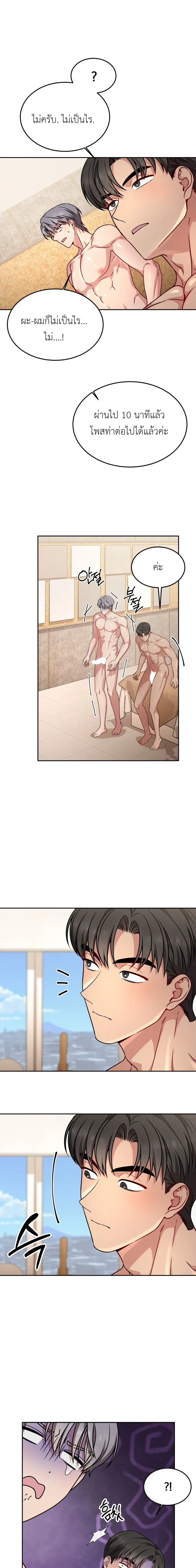 Doujin-Lc- อ่าน โดจิน มังฮวา เกาหลี ญี่ปุ่น จีน แปลไทย Want to be Obscene with Me อยากมันกับฉันมั้ย ตอนที่ 1 2 3 4 5 6 7 8 9 10 11 12 13 14 ฟรี ไม่มีโฆษณา อ่าน โดจิน Manhwa เกาหลี ญี่ปุ่น จีน เรามีครบ คัดมาให้เน้นๆ โดจิน 18+ รับประกันความฟินโดย  Doujin Lc