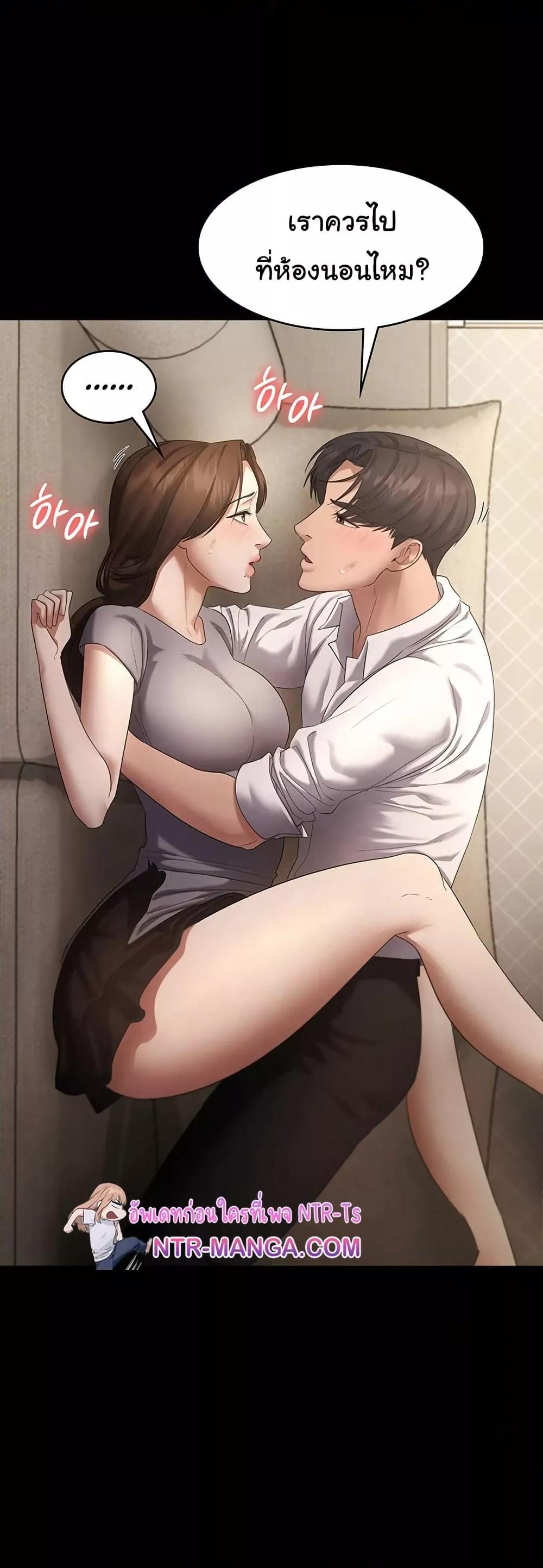 Doujin-Lc- อ่าน โดจิน มังฮวา เกาหลี ญี่ปุ่น จีน แปลไทย The Chairman’s Wife ตอนที่ 1 2 3 4 5 6 7 8 9 10 11 12 13 14 ฟรี ไม่มีโฆษณา อ่าน โดจิน Manhwa เกาหลี ญี่ปุ่น จีน เรามีครบ คัดมาให้เน้นๆ โดจิน 18+ รับประกันความฟินโดย  Doujin Lc