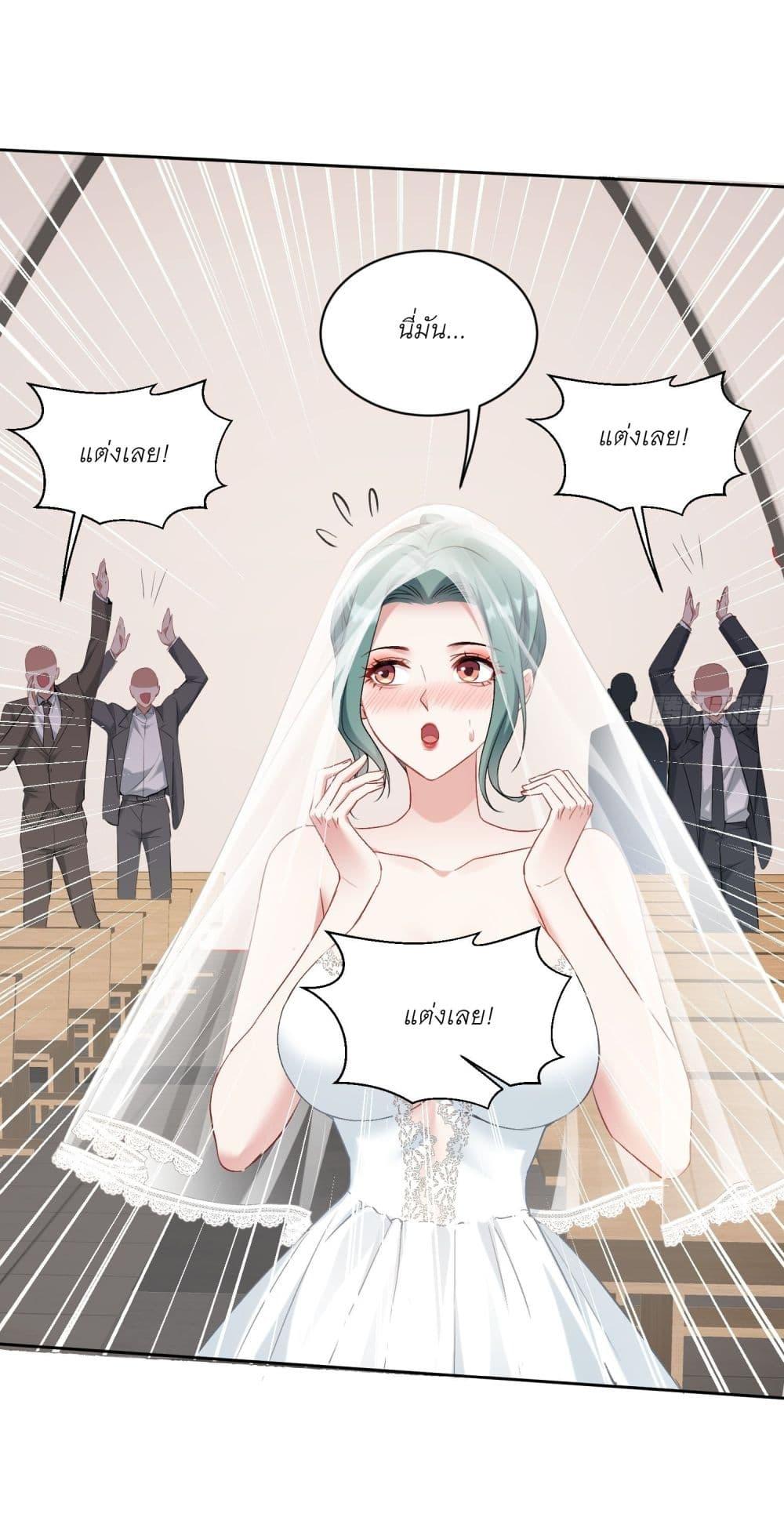 Manga-lc-com อ่านมังงะ อ่านการ์ตูน ออนไลน์ ฟรี Became a Billionaire After Dog Licking Improperly ตอนที่ 1 2 3 4 5 6 7 8 9 10 11 12 13 14 ฟรี ไม่มีโฆษณา Manga-lc - อ่าน มังงะ อ่าน การ์ตูน ออนไลน์ อ่านมังงะ ฟรี