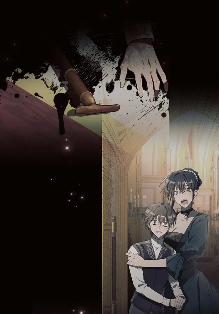 แอชสตาร์ต ตอนที่ 68 รูปที่ 43