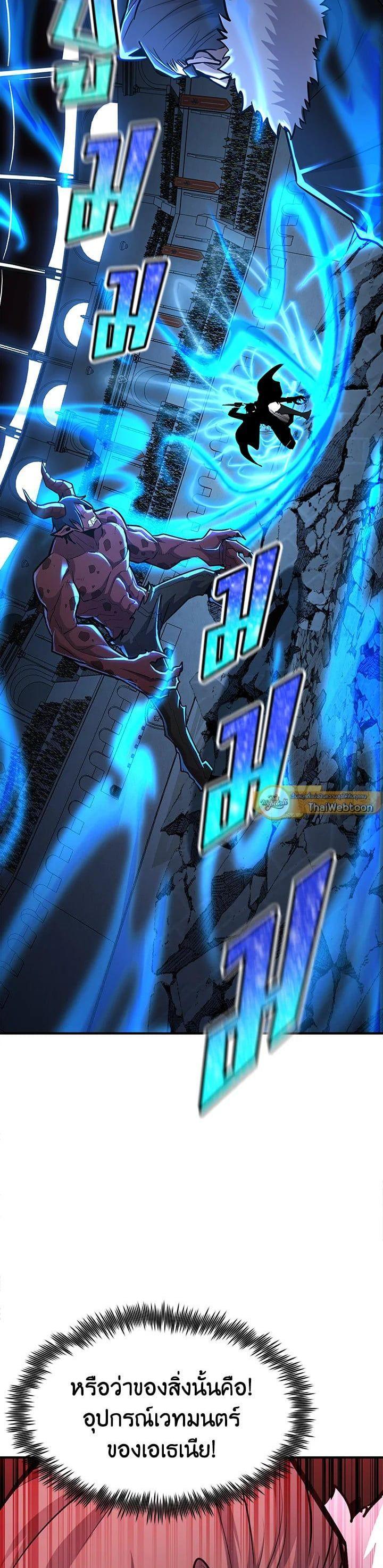 Manga-lc-com อ่านมังงะ อ่านการ์ตูน ออนไลน์ ฟรี Standard of Reincarnation ตอนที่ 1 2 3 4 5 6 7 8 9 10 11 12 13 14 ฟรี ไม่มีโฆษณา Manga-lc - อ่าน มังงะ อ่าน การ์ตูน ออนไลน์ อ่านมังงะ ฟรี