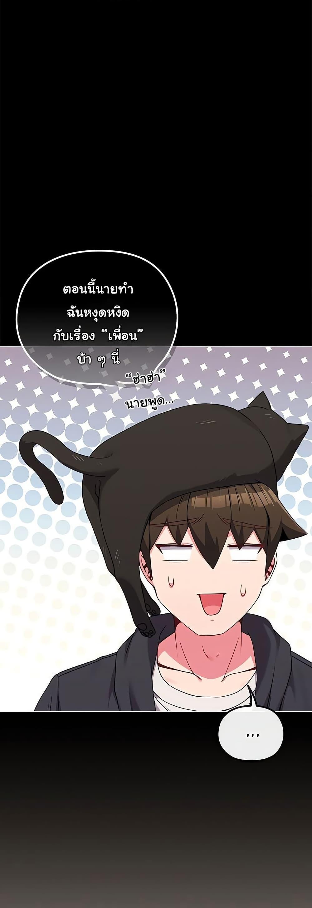 Doujin-Lc- อ่าน โดจิน มังฮวา เกาหลี ญี่ปุ่น จีน แปลไทย But You’re the Same Age as My Daughter ตอนที่ 1 2 3 4 5 6 7 8 9 10 11 12 13 14 ฟรี ไม่มีโฆษณา อ่าน โดจิน Manhwa เกาหลี ญี่ปุ่น จีน เรามีครบ คัดมาให้เน้นๆ โดจิน 18+ รับประกันความฟินโดย  Doujin Lc