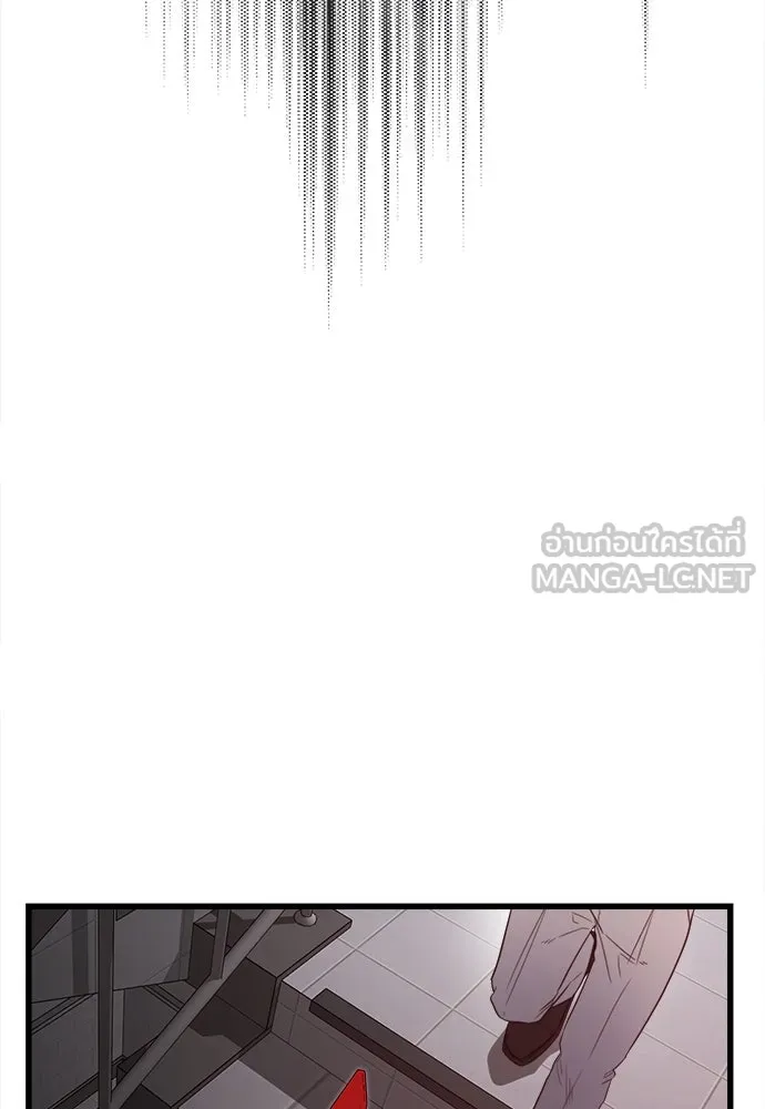 ปรารถนารักอันงดงาม ตอนที่ 67 รูปที่ 90