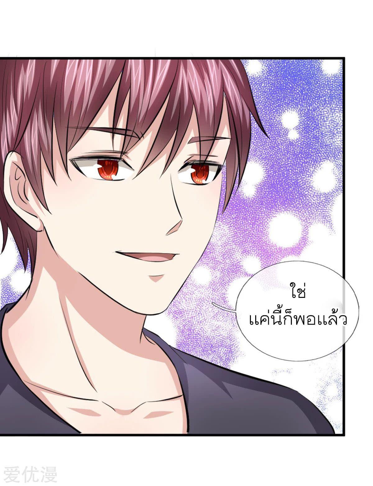 Manga-lc-com อ่านมังงะ อ่านการ์ตูน ออนไลน์ ฟรี The Master of Knife ตอนที่ 1 2 3 4 5 6 7 8 9 10 11 12 13 14 ฟรี ไม่มีโฆษณา Manga-lc - อ่าน มังงะ อ่าน การ์ตูน ออนไลน์ อ่านมังงะ ฟรี