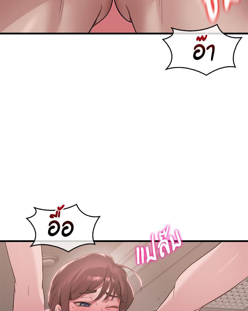 Doujin-Lc- อ่าน โดจิน มังฮวา เกาหลี ญี่ปุ่น จีน แปลไทย Drunk on You ตอนที่ 1 2 3 4 5 6 7 8 9 10 11 12 13 14 ฟรี ไม่มีโฆษณา อ่าน โดจิน Manhwa เกาหลี ญี่ปุ่น จีน เรามีครบ คัดมาให้เน้นๆ โดจิน 18+ รับประกันความฟินโดย  Doujin Lc