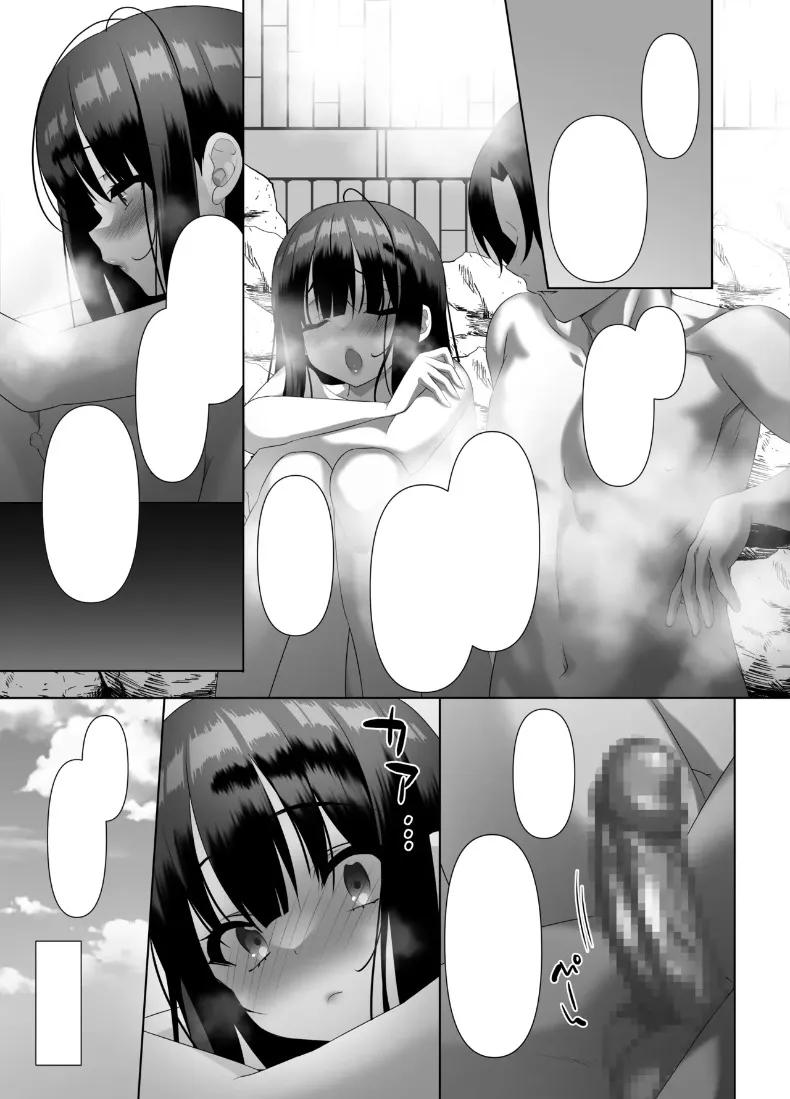 Doujin-Lc- อ่าน โดจิน มังฮวา เกาหลี ญี่ปุ่น จีน แปลไทย ทริปพักผ่อนสุดโรเเมนติก (emily) ตอนที่ 1 2 3 4 5 6 7 8 9 10 11 12 13 14 ฟรี ไม่มีโฆษณา อ่าน โดจิน Manhwa เกาหลี ญี่ปุ่น จีน เรามีครบ คัดมาให้เน้นๆ โดจิน 18+ รับประกันความฟินโดย  Doujin Lc
