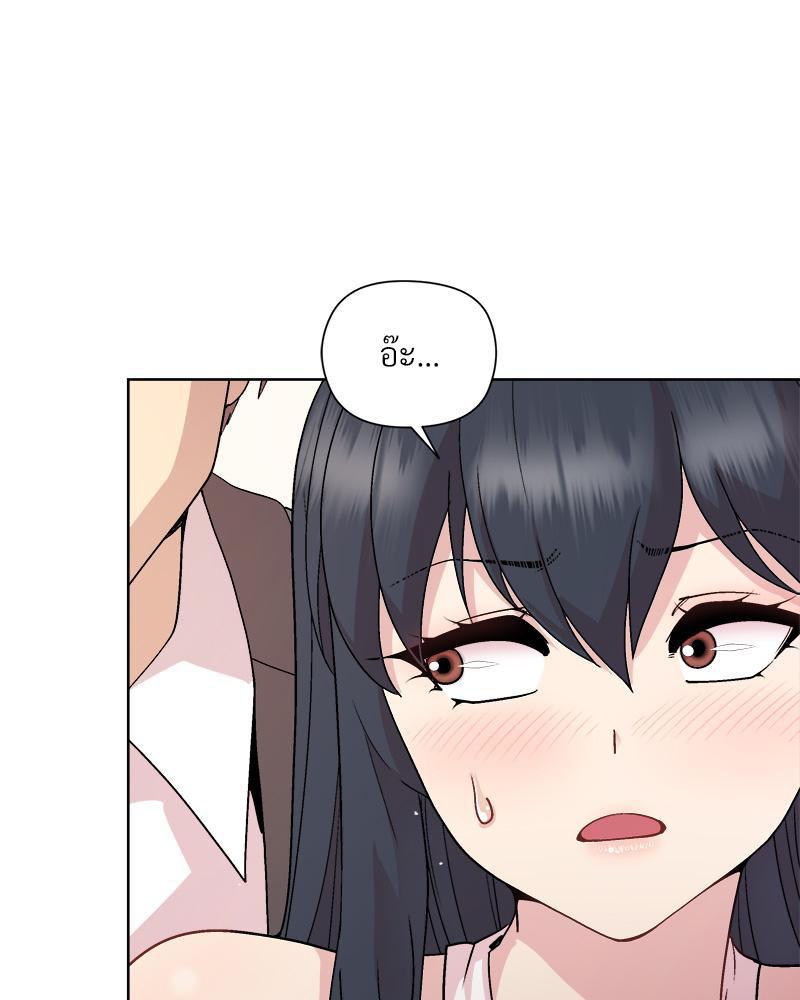 Doujin-Lc- อ่าน โดจิน มังฮวา เกาหลี ญี่ปุ่น จีน แปลไทย Playing a game ตอนที่ 1 2 3 4 5 6 7 8 9 10 11 12 13 14 ฟรี ไม่มีโฆษณา อ่าน โดจิน Manhwa เกาหลี ญี่ปุ่น จีน เรามีครบ คัดมาให้เน้นๆ โดจิน 18+ รับประกันความฟินโดย  Doujin Lc