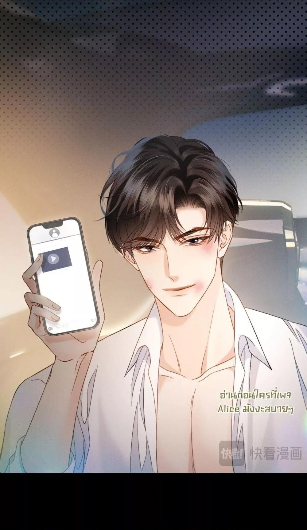 Manga-lc-com อ่านมังงะ อ่านการ์ตูน ออนไลน์ ฟรี อย่าทำให้คลั่งไ ตอนที่ 1 2 3 4 5 6 7 8 9 10 11 12 13 14 ฟรี ไม่มีโฆษณา Manga-lc - อ่าน มังงะ อ่าน การ์ตูน ออนไลน์ อ่านมังงะ ฟรี