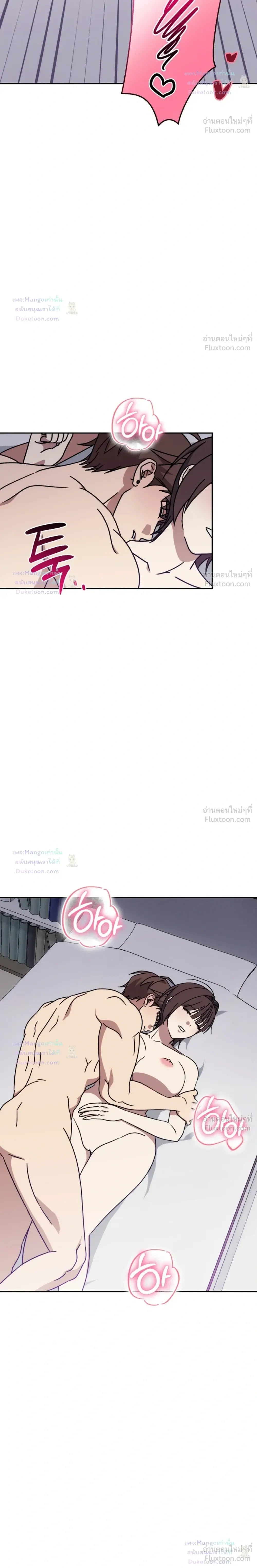 Doujin-Lc- อ่าน โดจิน มังฮวา เกาหลี ญี่ปุ่น จีน แปลไทย A Succubus Wants to Live Ordinarily! ซัคคิวบัสก็อยากใช้ชีวิตธรรมดา! ตอนที่ 1 2 3 4 5 6 7 8 9 10 11 12 13 14 ฟรี ไม่มีโฆษณา อ่าน โดจิน Manhwa เกาหลี ญี่ปุ่น จีน เรามีครบ คัดมาให้เน้นๆ โดจิน 18+ รับประกันความฟินโดย  Doujin Lc