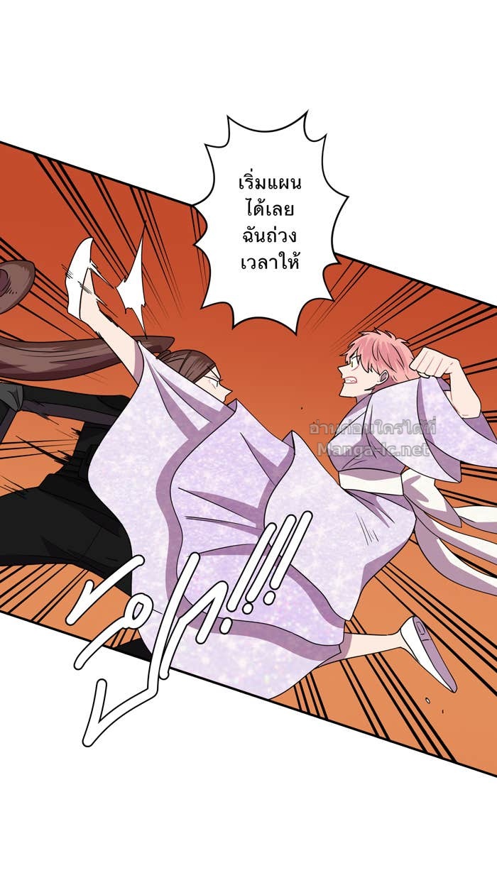 Doujin-Lc- อ่าน โดจิน มังฮวา เกาหลี ญี่ปุ่น จีน แปลไทย Take My Money รักนี้...มีเปย์ ตอนที่ 1 2 3 4 5 6 7 8 9 10 11 12 13 14 ฟรี ไม่มีโฆษณา อ่าน โดจิน Manhwa เกาหลี ญี่ปุ่น จีน เรามีครบ คัดมาให้เน้นๆ โดจิน 18+ รับประกันความฟินโดย Doujin Lc