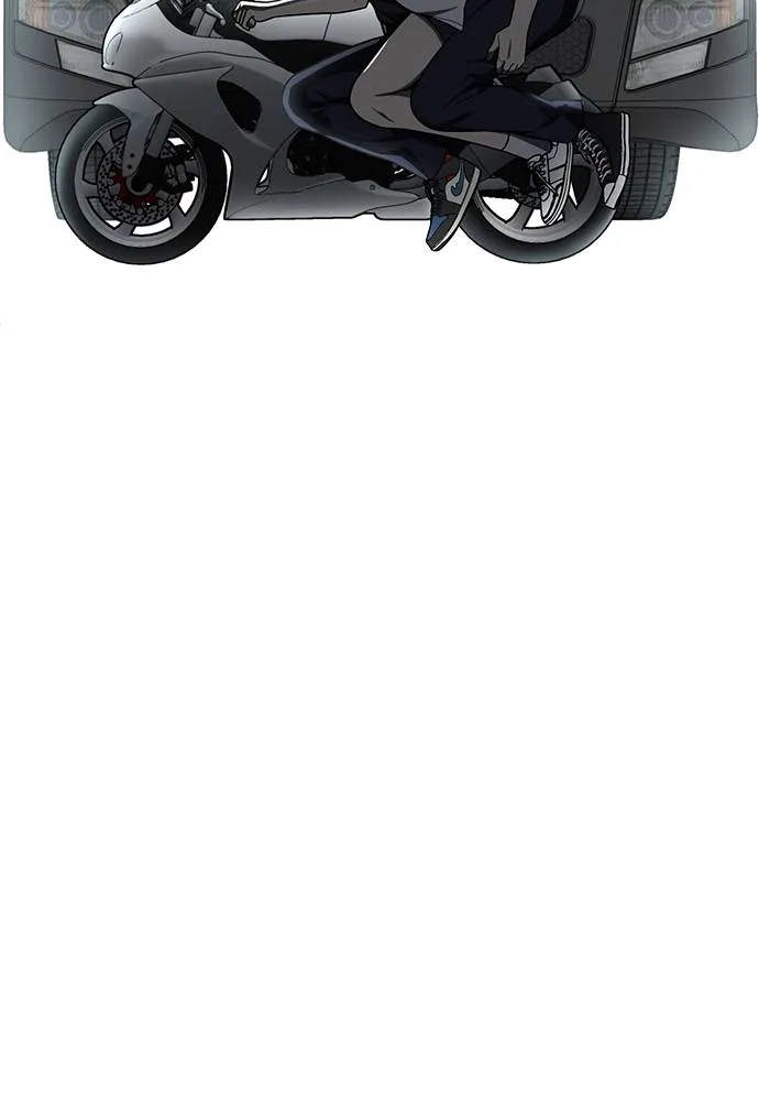 สนามเด็กล่า ตอนที่ 46 รูปที่ 146