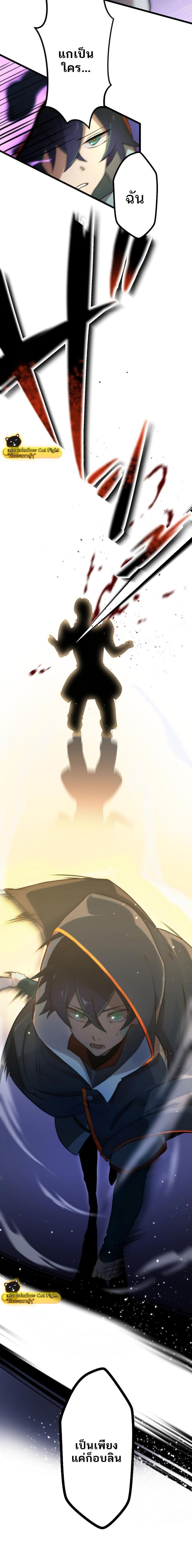 Manga-lc-com อ่านมังงะ อ่านการ์ตูน ออนไลน์ ฟรี I Reincarnated as an SSS-Ranked Goblin ตอนที่ 1 2 3 4 5 6 7 8 9 10 11 12 13 14 ฟรี ไม่มีโฆษณา Manga-lc - อ่าน มังงะ อ่าน การ์ตูน ออนไลน์ อ่านมังงะ ฟรี