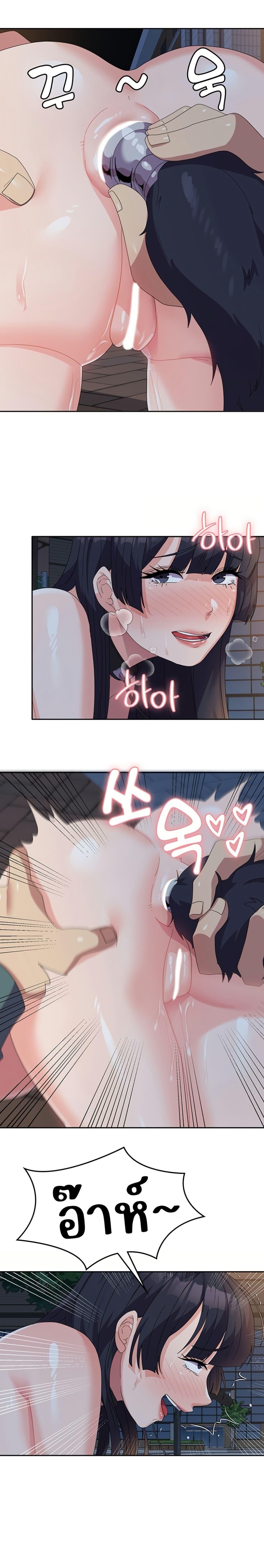 Doujin-Lc- อ่าน โดจิน มังฮวา เกาหลี ญี่ปุ่น จีน แปลไทย Women’s University ตอนที่ 1 2 3 4 5 6 7 8 9 10 11 12 13 14 ฟรี ไม่มีโฆษณา อ่าน โดจิน Manhwa เกาหลี ญี่ปุ่น จีน เรามีครบ คัดมาให้เน้นๆ โดจิน 18+ รับประกันความฟินโดย  Doujin Lc