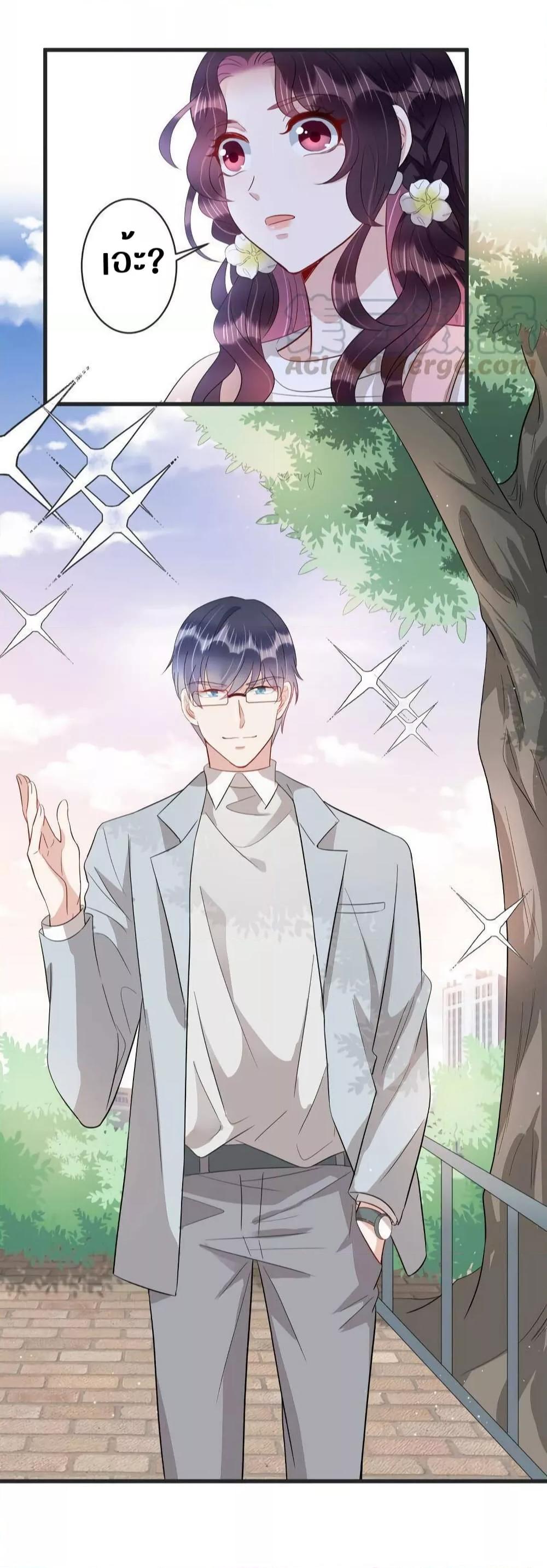 Manga-lc-com อ่านมังงะ อ่านการ์ตูน ออนไลน์ ฟรี LovePointsStr ตอนที่ 1 2 3 4 5 6 7 8 9 10 11 12 13 14 ฟรี ไม่มีโฆษณา Manga-lc - อ่าน มังงะ อ่าน การ์ตูน ออนไลน์ อ่านมังงะ ฟรี