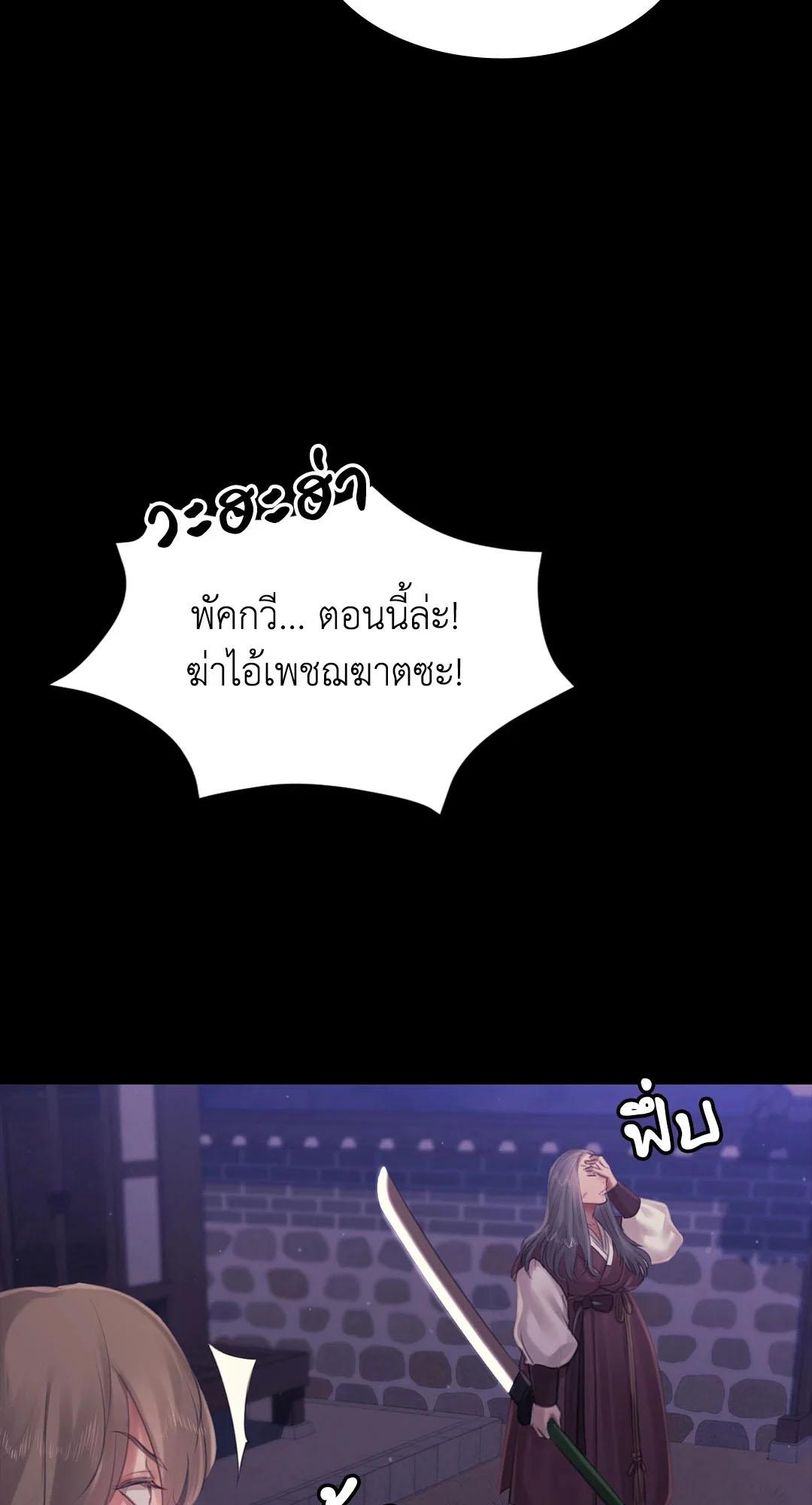 Doujin-Lc- อ่าน โดจิน มังฮวา เกาหลี ญี่ปุ่น จีน แปลไทย Madam ตอนที่ 1 2 3 4 5 6 7 8 9 10 11 12 13 14 ฟรี ไม่มีโฆษณา อ่าน โดจิน Manhwa เกาหลี ญี่ปุ่น จีน เรามีครบ คัดมาให้เน้นๆ โดจิน 18+ รับประกันความฟินโดย  Doujin Lc