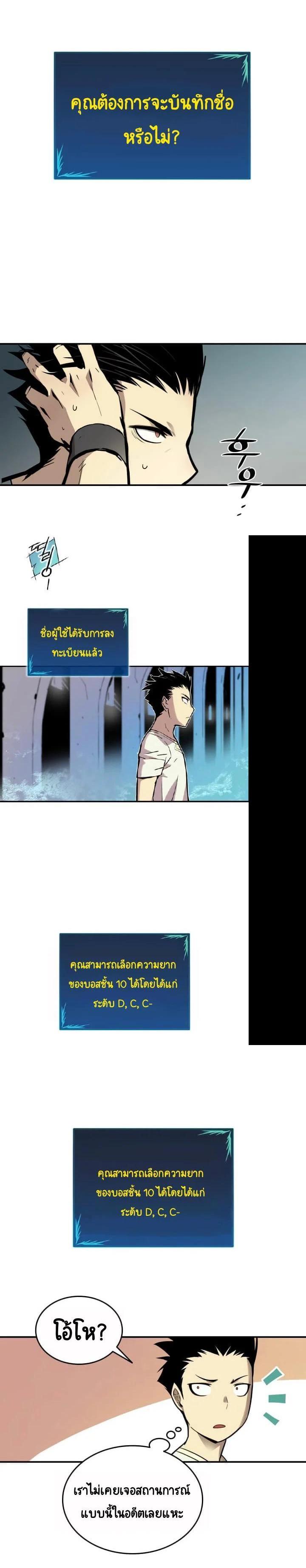 Manga-lc-com อ่านมังงะ อ่านการ์ตูน ออนไลน์ ฟรี Worn and Torn Newbie ตอนที่ 1 2 3 4 5 6 7 8 9 10 11 12 13 14 ฟรี ไม่มีโฆษณา Manga-lc - อ่าน มังงะ อ่าน การ์ตูน ออนไลน์ อ่านมังงะ ฟรี