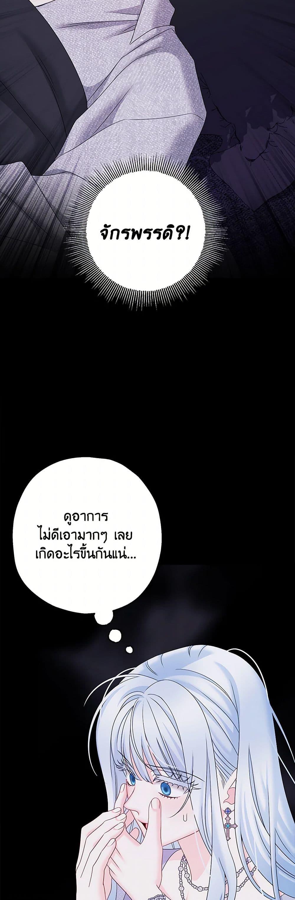 Manga-lc-com อ่านมังงะ อ่านการ์ตูน ออนไลน์ ฟรี Made Into the Main Character ตอนที่ 1 2 3 4 5 6 7 8 9 10 11 12 13 14 ฟรี ไม่มีโฆษณา Manga-lc - อ่าน มังงะ อ่าน การ์ตูน ออนไลน์ อ่านมังงะ ฟรี
