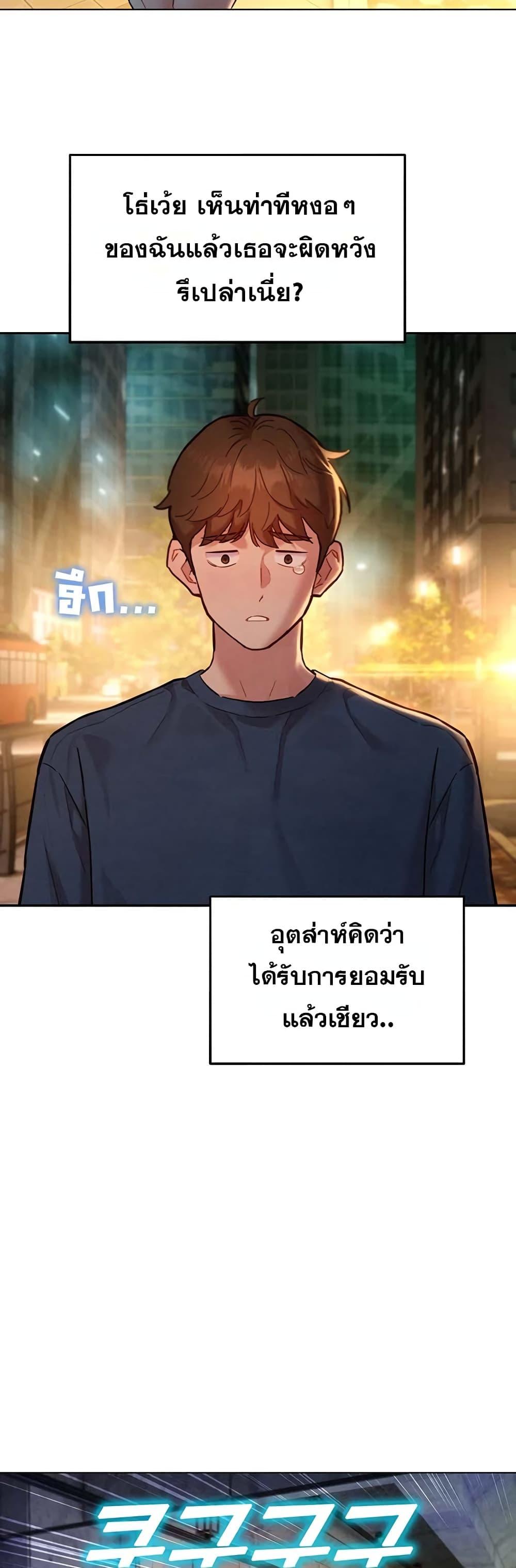 Doujin-Lc- อ่าน โดจิน มังฮวา เกาหลี ญี่ปุ่น จีน แปลไทย Taste Folder ตอนที่ 1 2 3 4 5 6 7 8 9 10 11 12 13 14 ฟรี ไม่มีโฆษณา อ่าน โดจิน Manhwa เกาหลี ญี่ปุ่น จีน เรามีครบ คัดมาให้เน้นๆ โดจิน 18+ รับประกันความฟินโดย  Doujin Lc