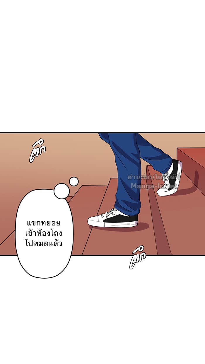Doujin-Lc- อ่าน โดจิน มังฮวา เกาหลี ญี่ปุ่น จีน แปลไทย Take My Money รักนี้...มีเปย์ ตอนที่ 1 2 3 4 5 6 7 8 9 10 11 12 13 14 ฟรี ไม่มีโฆษณา อ่าน โดจิน Manhwa เกาหลี ญี่ปุ่น จีน เรามีครบ คัดมาให้เน้นๆ โดจิน 18+ รับประกันความฟินโดย Doujin Lc