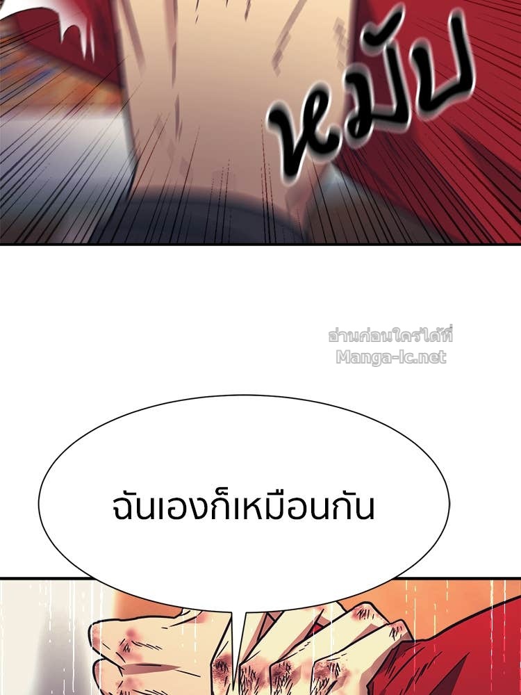 Doujin-Lc- อ่าน โดจิน มังฮวา เกาหลี ญี่ปุ่น จีน แปลไทย โคตรแกร่ง ตอนที่ 1 2 3 4 5 6 7 8 9 10 11 12 13 14 ฟรี ไม่มีโฆษณา อ่าน โดจิน Manhwa เกาหลี ญี่ปุ่น จีน เรามีครบ คัดมาให้เน้นๆ โดจิน 18+ รับประกันความฟินโดย Doujin Lc