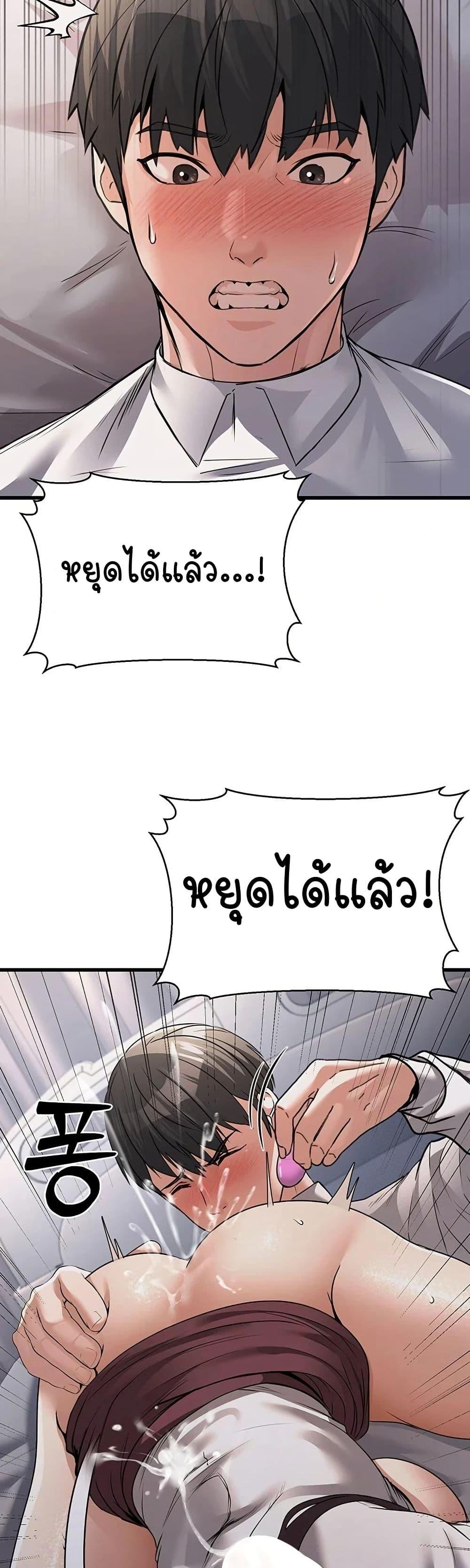 Doujin-Lc- อ่าน โดจิน มังฮวา เกาหลี ญี่ปุ่น จีน แปลไทย The Public Servant’s Double Life ตอนที่ 1 2 3 4 5 6 7 8 9 10 11 12 13 14 ฟรี ไม่มีโฆษณา อ่าน โดจิน Manhwa เกาหลี ญี่ปุ่น จีน เรามีครบ คัดมาให้เน้นๆ โดจิน 18+ รับประกันความฟินโดย  Doujin Lc