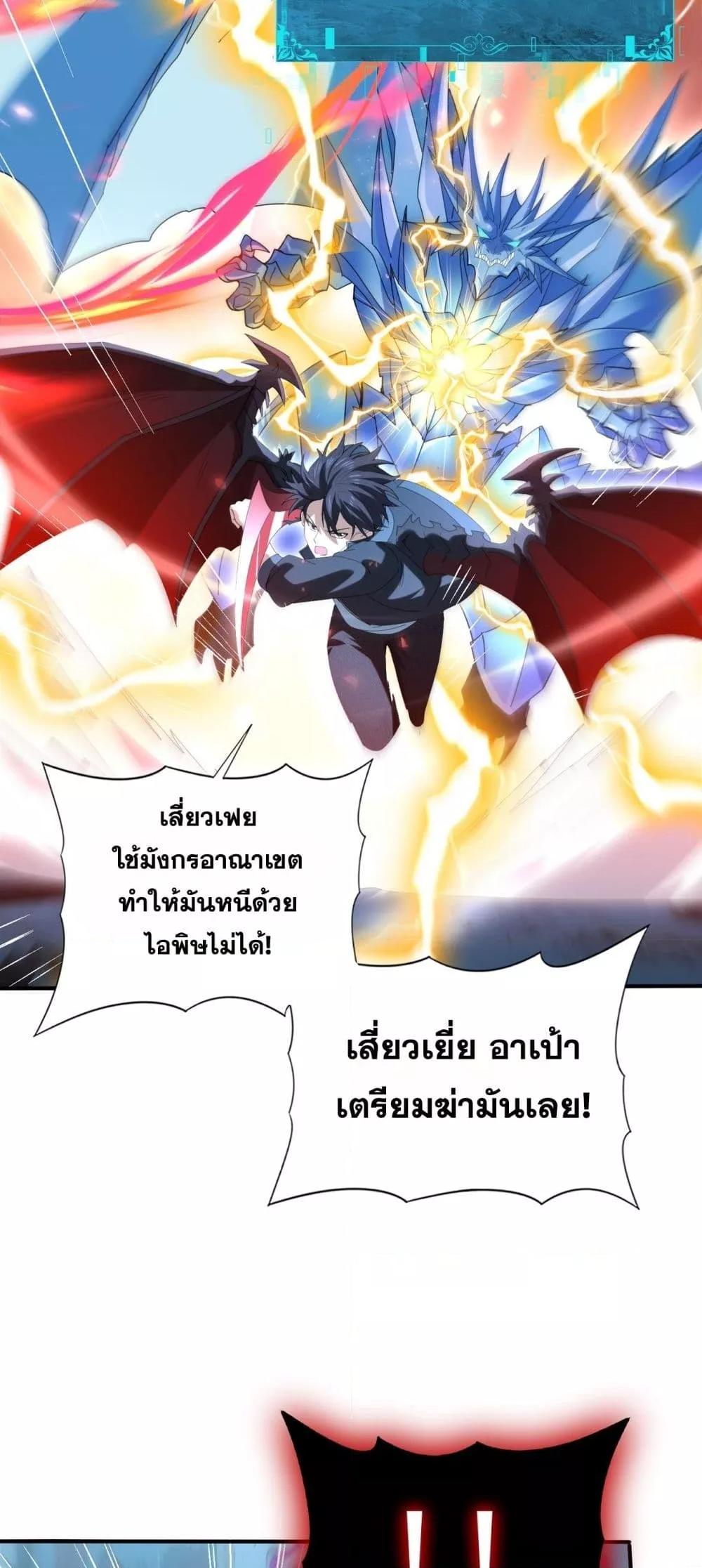 Manga-lc-com อ่านมังงะ อ่านการ์ตูน ออนไลน์ ฟรี IamDrakoMajs ตอนที่ 1 2 3 4 5 6 7 8 9 10 11 12 13 14 ฟรี ไม่มีโฆษณา Manga-lc - อ่าน มังงะ อ่าน การ์ตูน ออนไลน์ อ่านมังงะ ฟรี