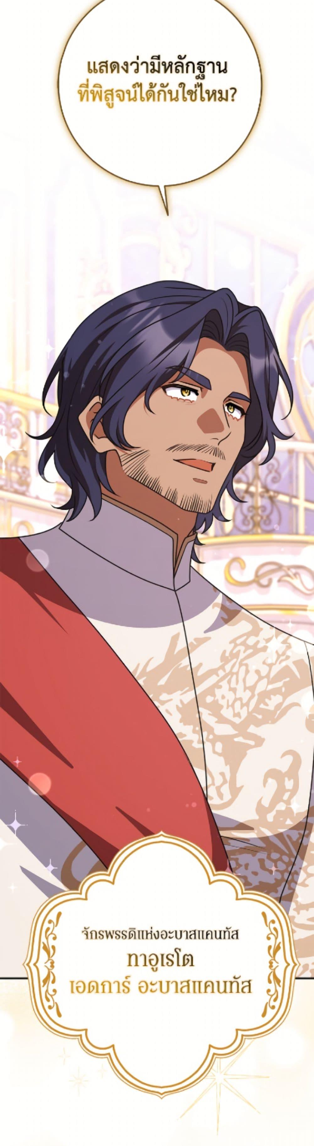 Manga-lc-com อ่านมังงะ อ่านการ์ตูน ออนไลน์ ฟรี Friends Shouldn’t Act This Way ตอนที่ 1 2 3 4 5 6 7 8 9 10 11 12 13 14 ฟรี ไม่มีโฆษณา Manga-lc - อ่าน มังงะ อ่าน การ์ตูน ออนไลน์ อ่านมังงะ ฟรี