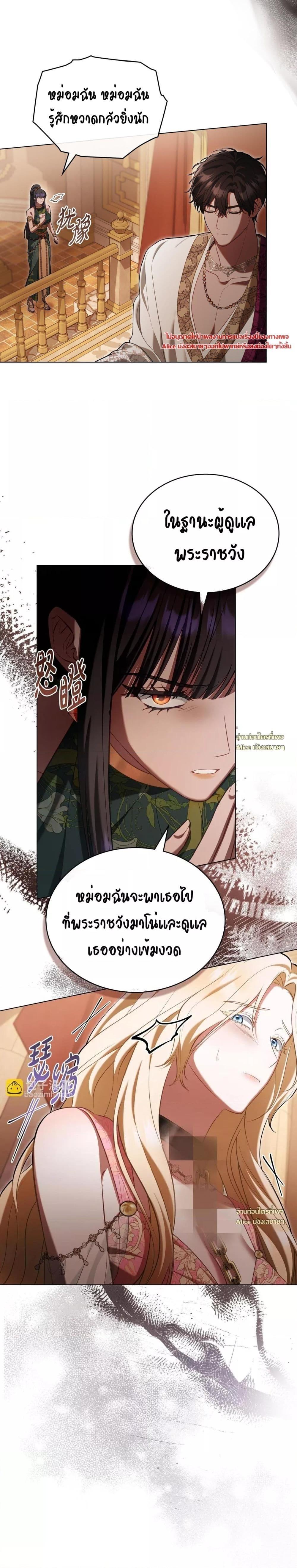 Manga-lc-com อ่านมังงะ อ่านการ์ตูน ออนไลน์ ฟรี MySlave–ทาสร ตอนที่ 1 2 3 4 5 6 7 8 9 10 11 12 13 14 ฟรี ไม่มีโฆษณา Manga-lc - อ่าน มังงะ อ่าน การ์ตูน ออนไลน์ อ่านมังงะ ฟรี