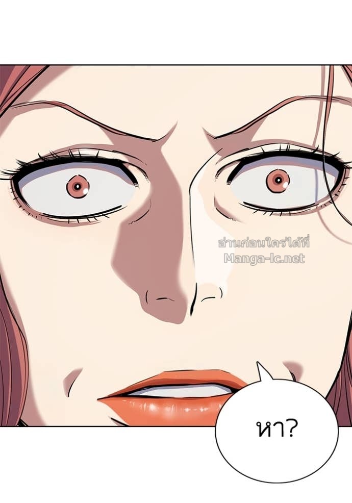 Doujin-Lc- อ่าน โดจิน มังฮวา เกาหลี ญี่ปุ่น จีน แปลไทย Reborn Rich ตอนที่ 1 2 3 4 5 6 7 8 9 10 11 12 13 14 ฟรี ไม่มีโฆษณา อ่าน โดจิน Manhwa เกาหลี ญี่ปุ่น จีน เรามีครบ คัดมาให้เน้นๆ โดจิน 18+ รับประกันความฟินโดย Doujin Lc