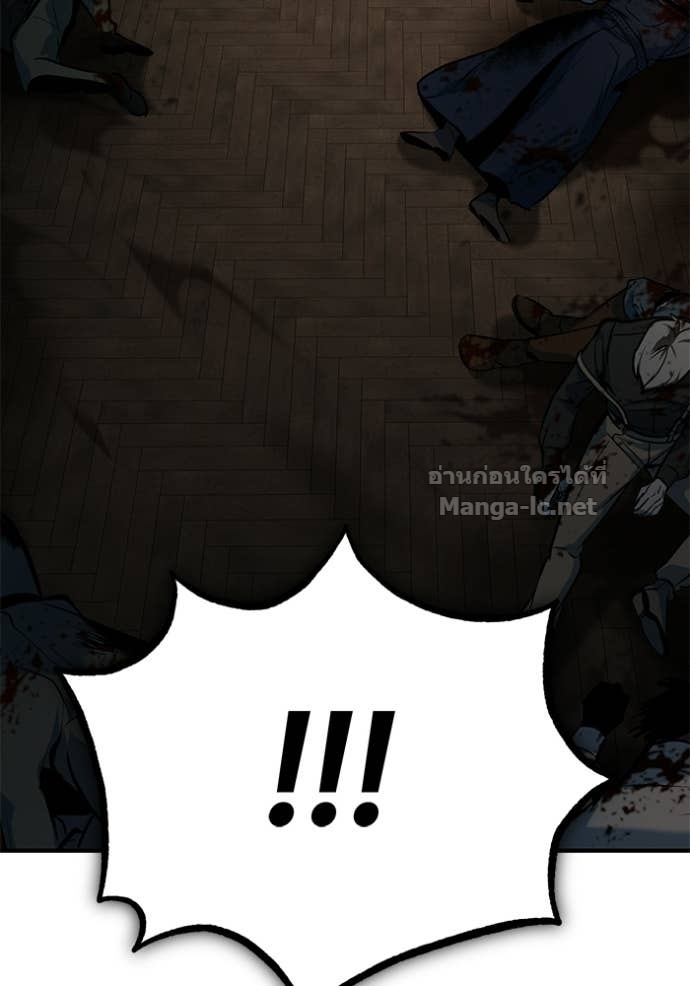 Doujin-Lc- อ่าน โดจิน มังฮวา เกาหลี ญี่ปุ่น จีน แปลไทย ศาสตราจารย์จำเป็นแห่งอะคาเดมี ตอนที่ 1 2 3 4 5 6 7 8 9 10 11 12 13 14 ฟรี ไม่มีโฆษณา อ่าน โดจิน Manhwa เกาหลี ญี่ปุ่น จีน เรามีครบ คัดมาให้เน้นๆ โดจิน 18+ รับประกันความฟินโดย Doujin Lc