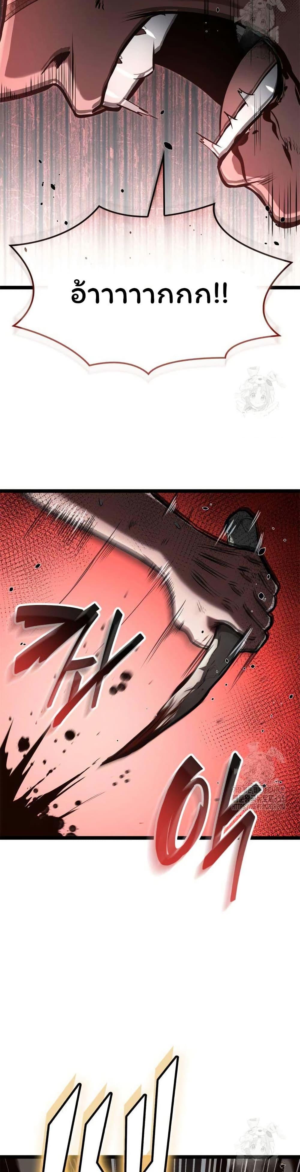 Manga-lc-com อ่านมังงะ อ่านการ์ตูน ออนไลน์ ฟรี Boxer Kali ตอนที่ 1 2 3 4 5 6 7 8 9 10 11 12 13 14 ฟรี ไม่มีโฆษณา Manga-lc - อ่าน มังงะ อ่าน การ์ตูน ออนไลน์ อ่านมังงะ ฟรี